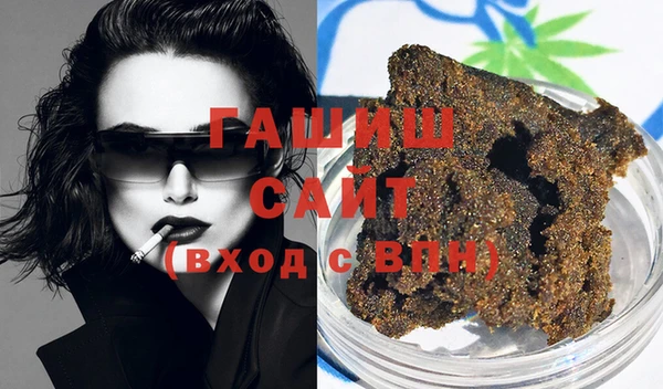 дурь Беломорск