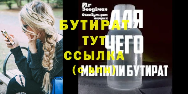 кокаин колумбия Белоозёрский