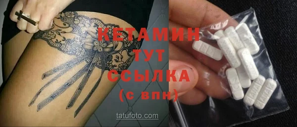 дурь Беломорск