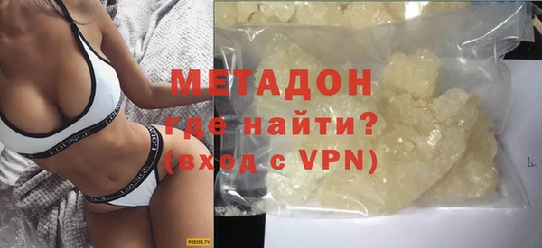 mix Богородицк