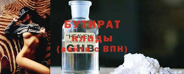 mix Богородицк