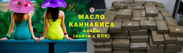 ГАЛЛЮЦИНОГЕННЫЕ ГРИБЫ Богданович