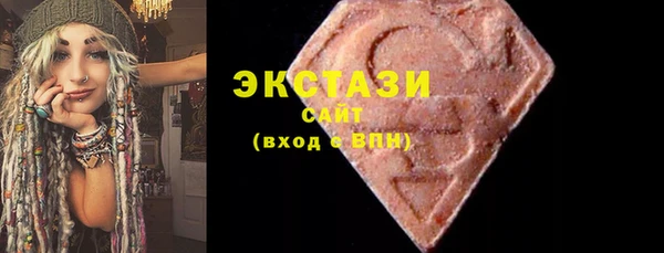 каннабис Богородск