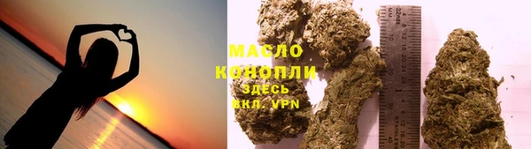 ГАЛЛЮЦИНОГЕННЫЕ ГРИБЫ Богданович