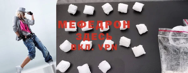 кокаин колумбия Белоозёрский
