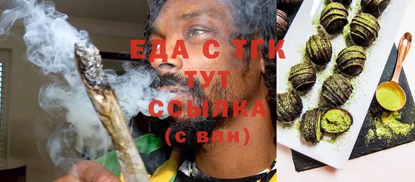 mix Богородицк
