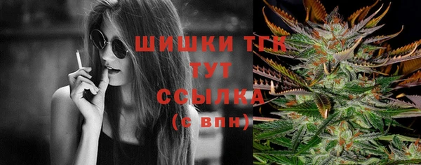 кокаин колумбия Белоозёрский