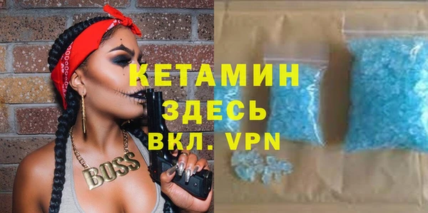 mix Богородицк