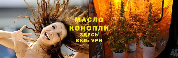 прущие крисы Белокуриха