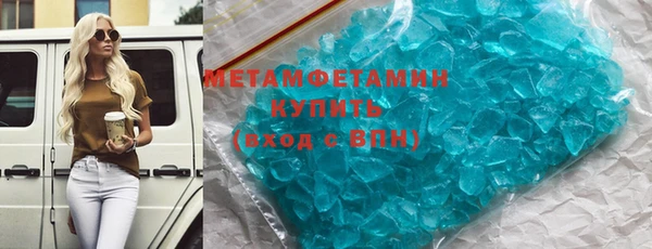 mix Богородицк