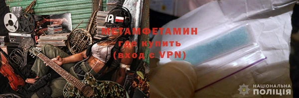 прущие крисы Белокуриха